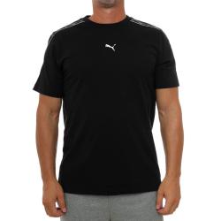 detaljan prikaz proizvoda